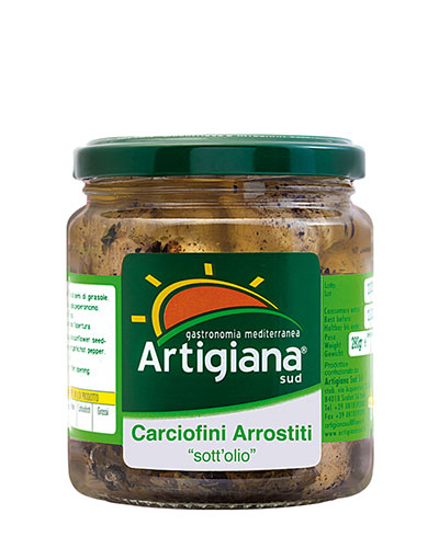 carciofini-arrostiti-prodotti-orto-vetro